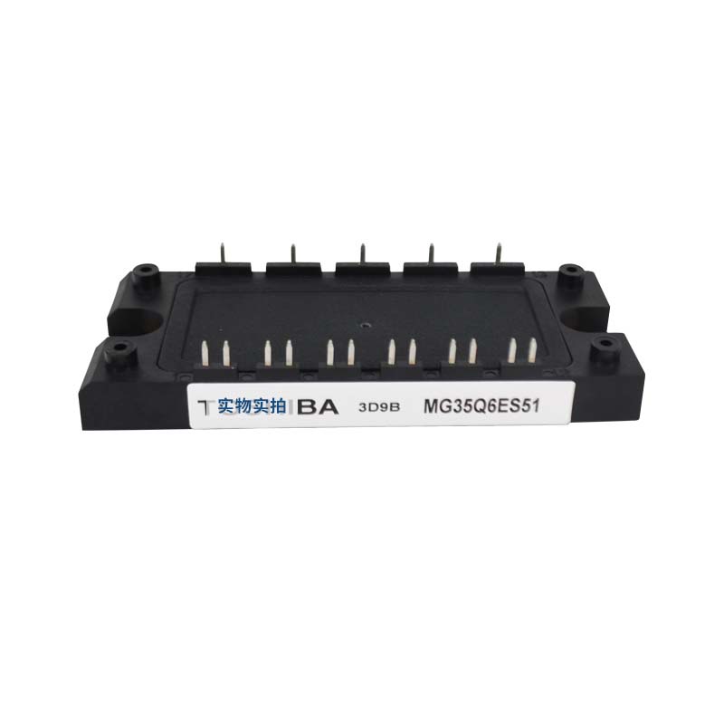 3D9BMG35Q6ES51