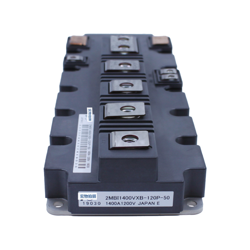 2MBI1400VXB-120P-50