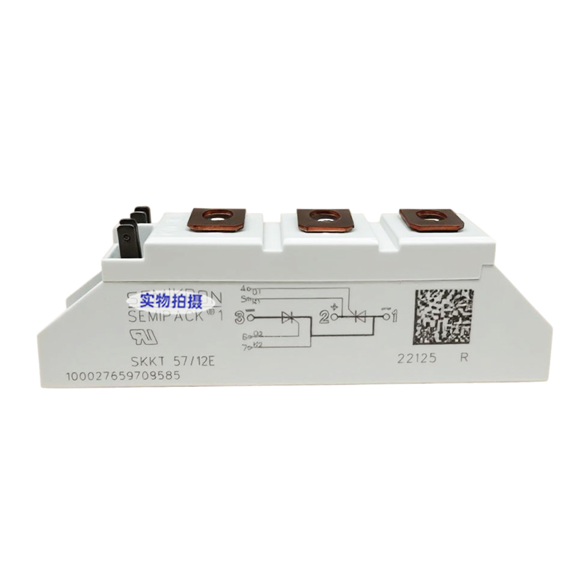 SKKT 57-12E