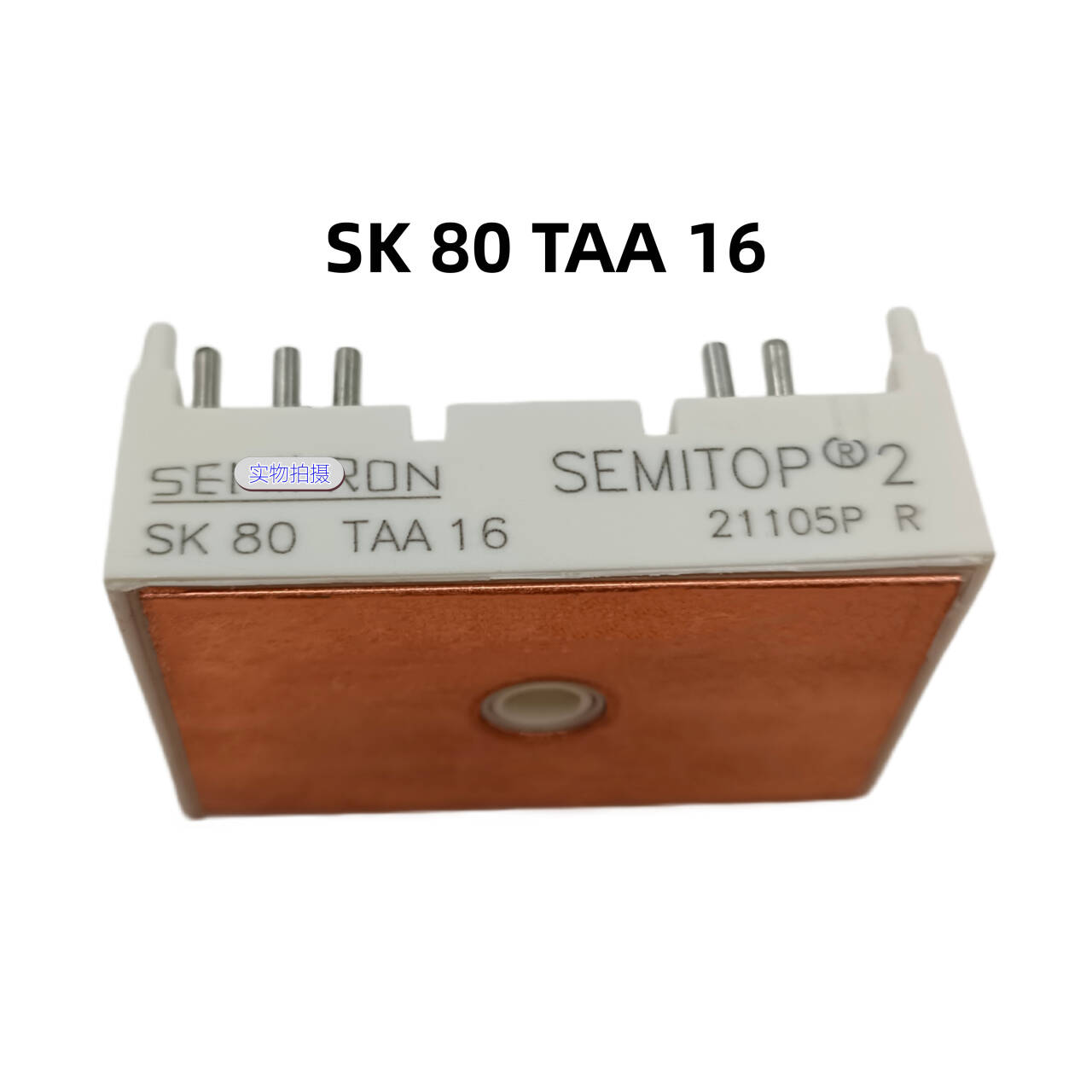 SK 80 TAA16