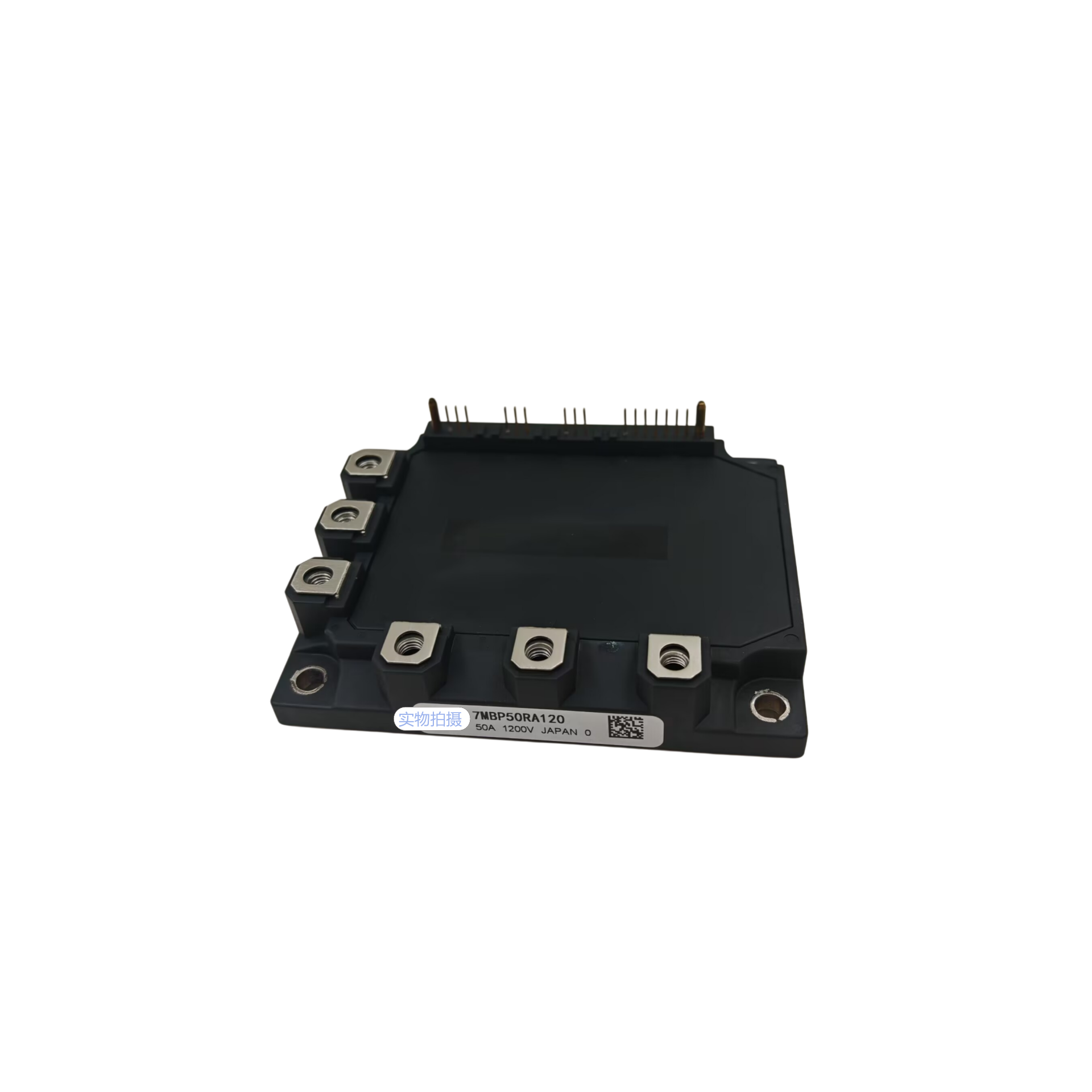 7MBP50RA120