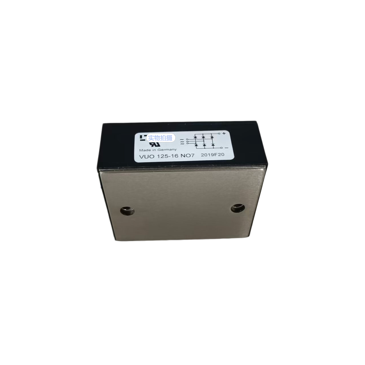 VUO125-16NO7