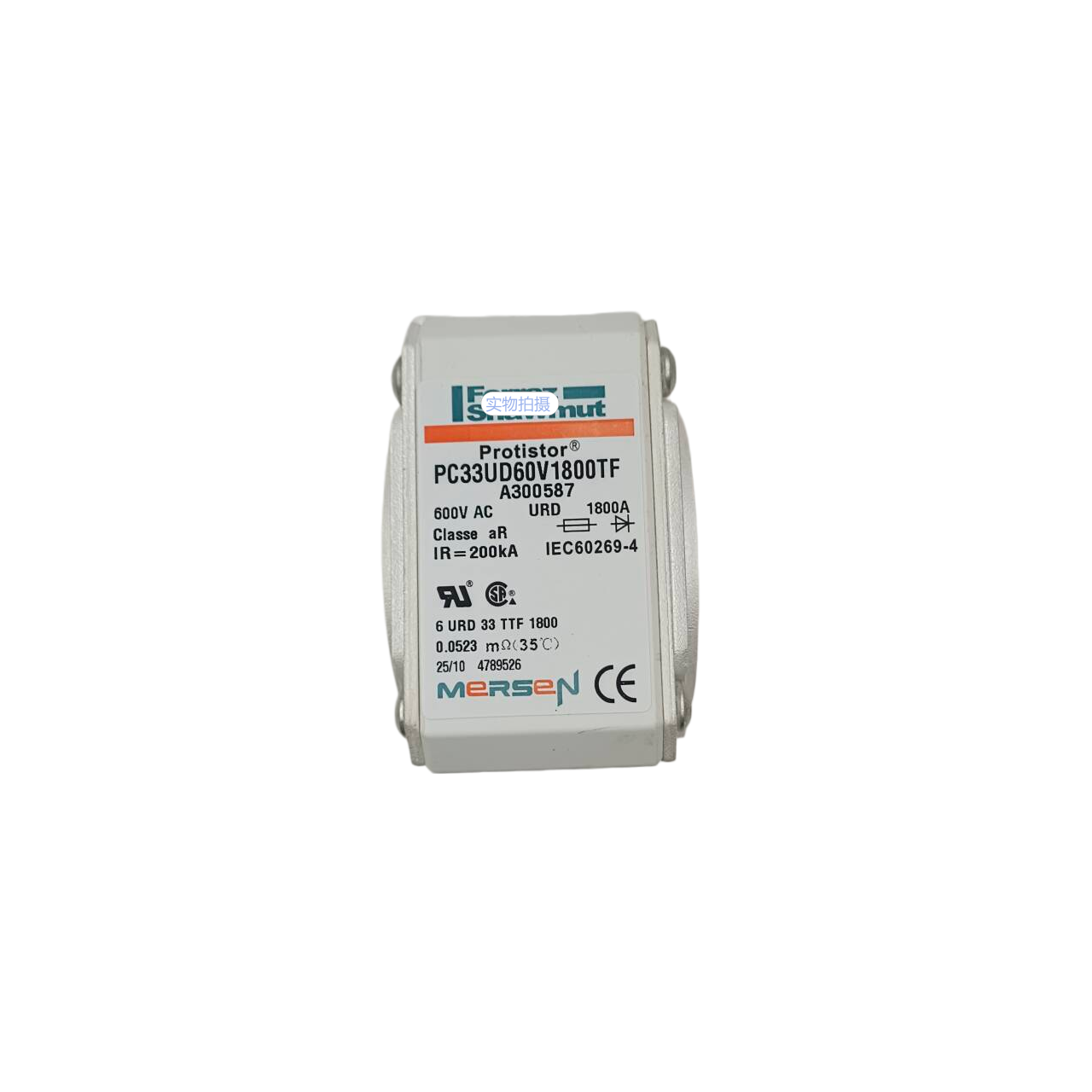 PC33UD60V1800TF-A300587